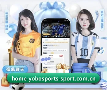 YOBO体育,为您开启全新体验 - 体育资讯内容服务